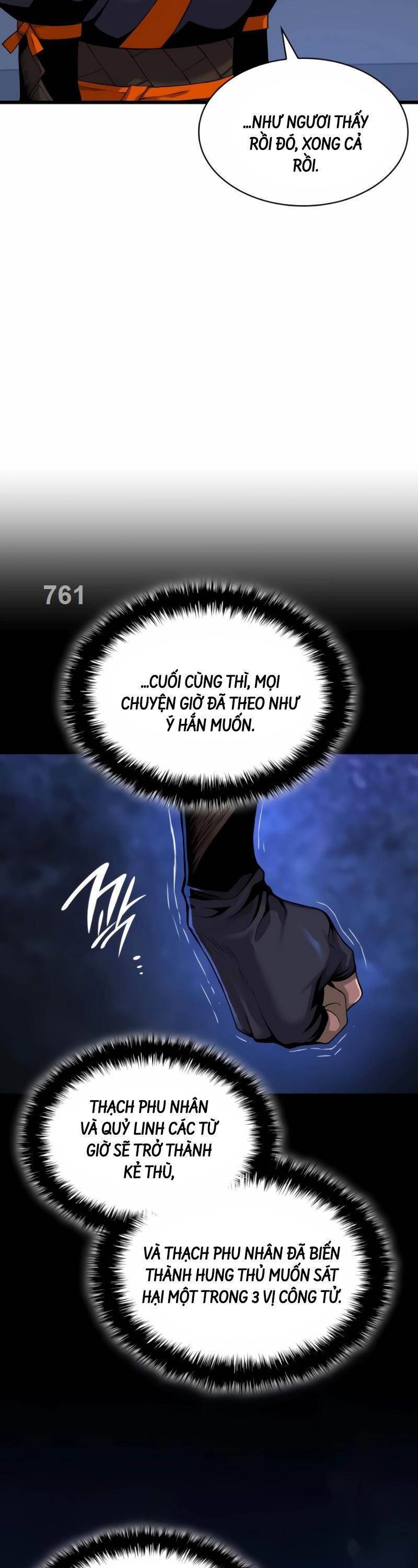 Quái Lực Loạn Thần: Chapter 23