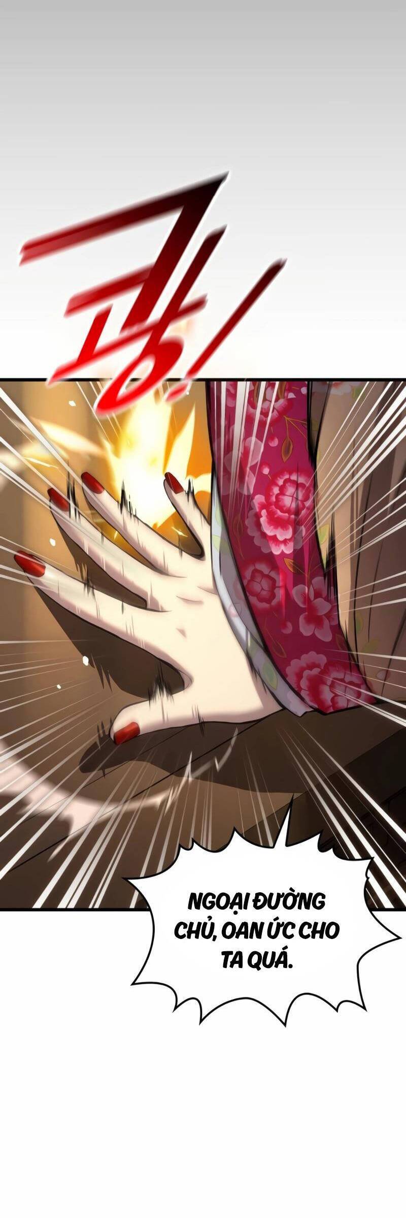 Quái Lực Loạn Thần: Chapter 23
