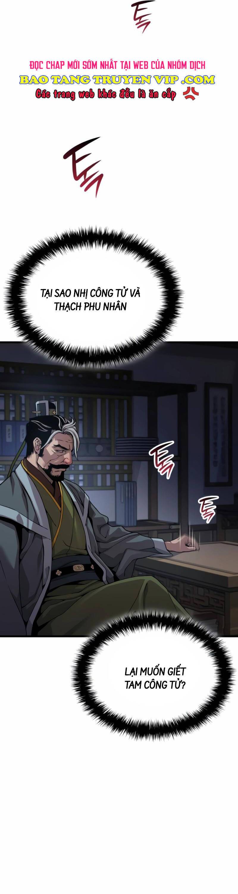 Quái Lực Loạn Thần: Chapter 23