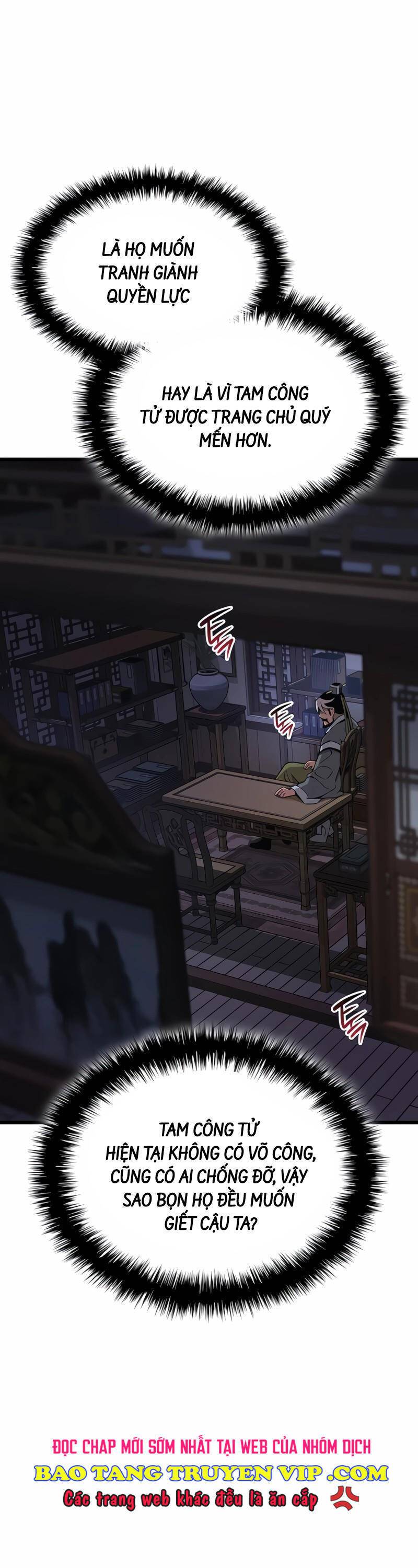 Quái Lực Loạn Thần: Chapter 23