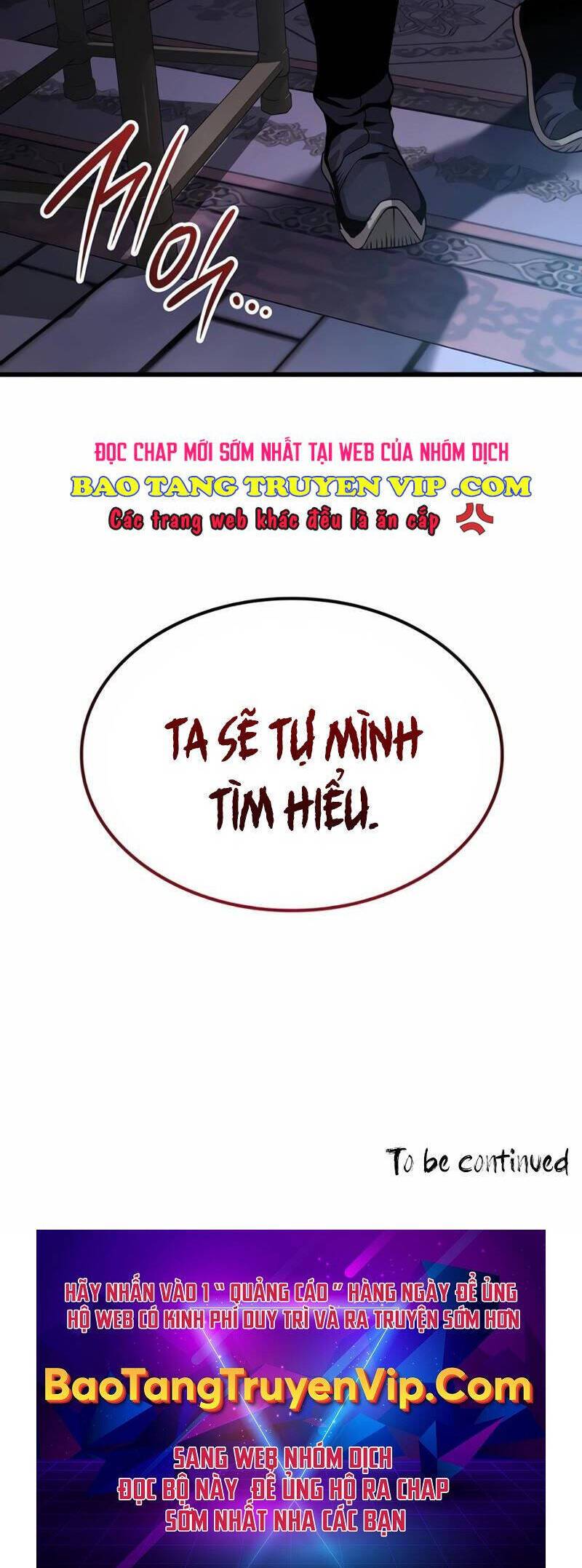 Quái Lực Loạn Thần: Chapter 23