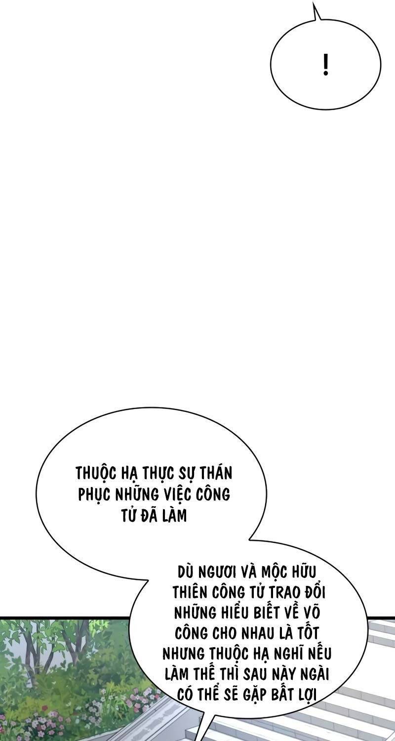 Quái Lực Loạn Thần: Chapter 26