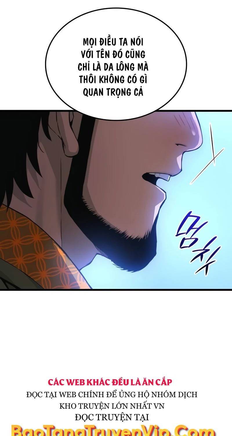 Quái Lực Loạn Thần: Chapter 26
