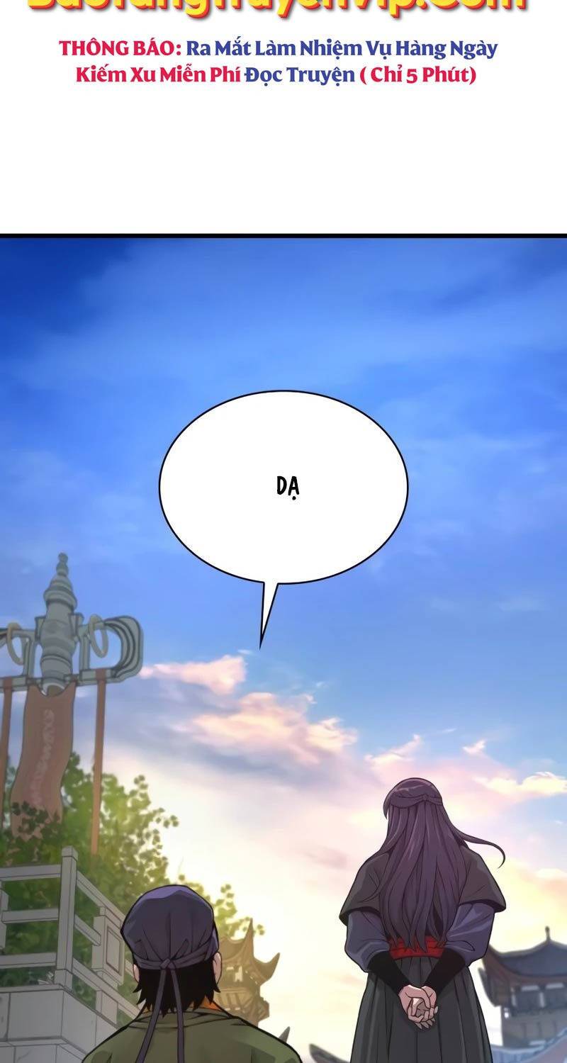 Quái Lực Loạn Thần: Chapter 26
