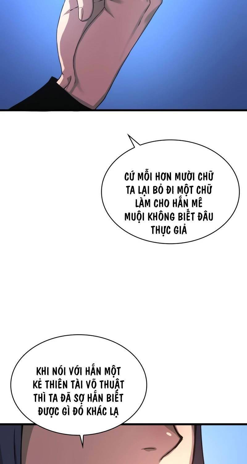 Quái Lực Loạn Thần: Chapter 26