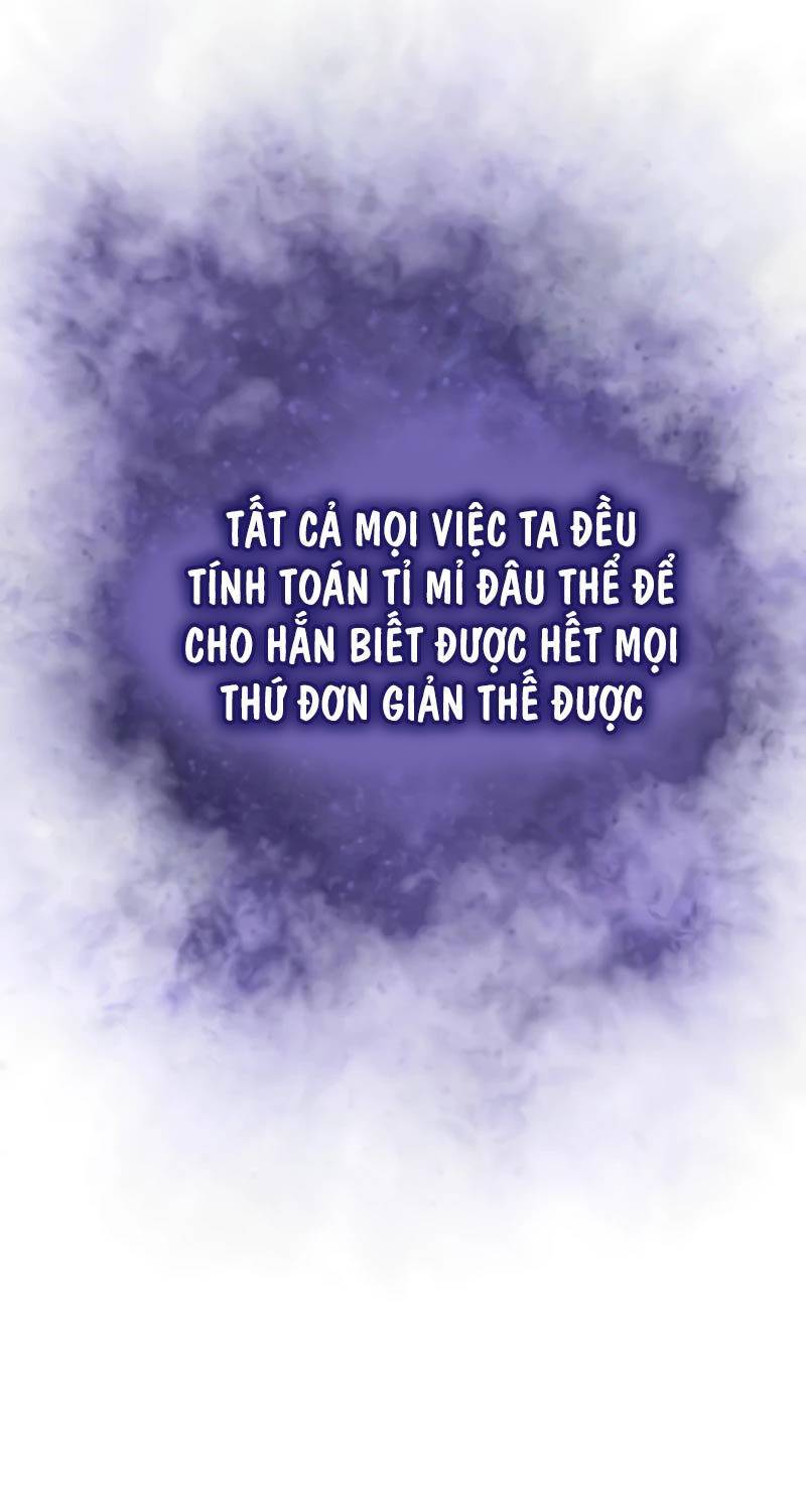 Quái Lực Loạn Thần: Chapter 26