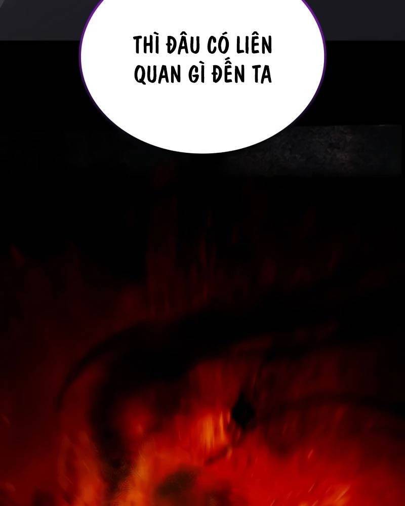 Quái Lực Loạn Thần: Chapter 26