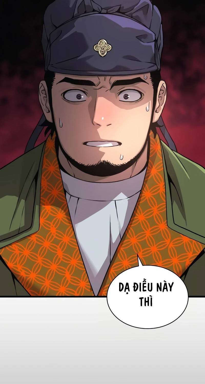 Quái Lực Loạn Thần: Chapter 26