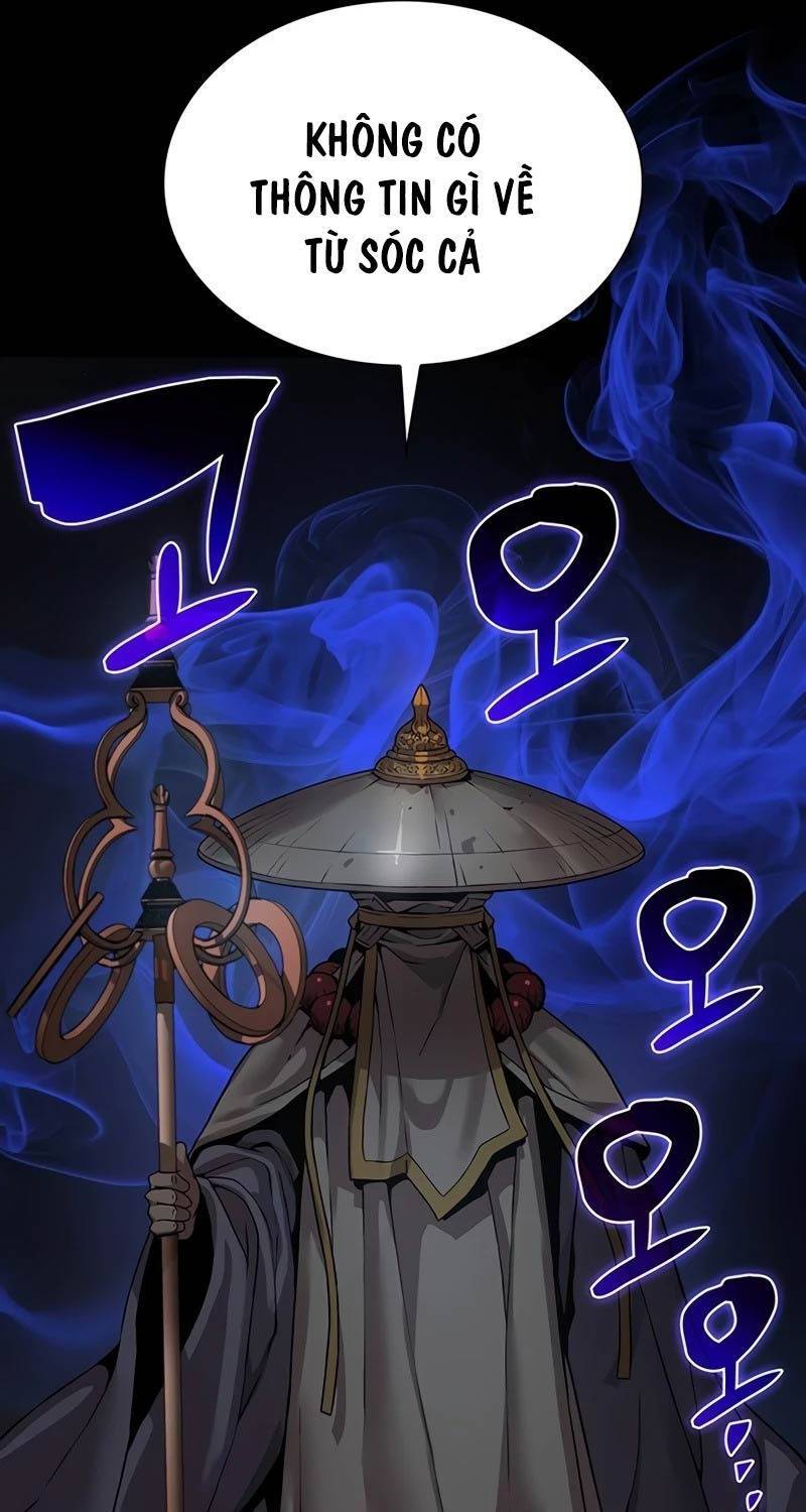 Quái Lực Loạn Thần: Chapter 26