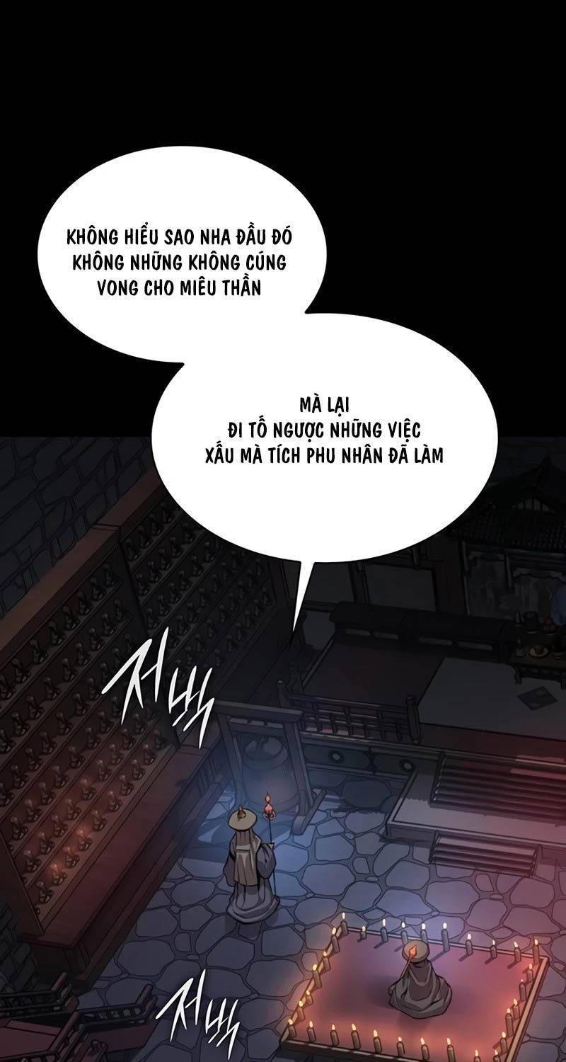 Quái Lực Loạn Thần: Chapter 26