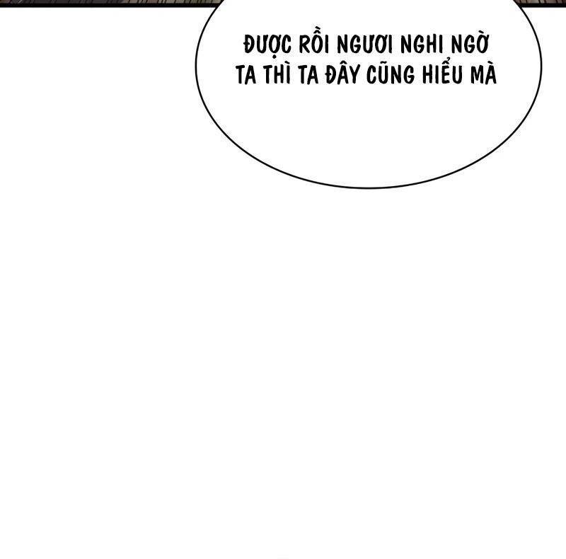 Quái Lực Loạn Thần: Chapter 26