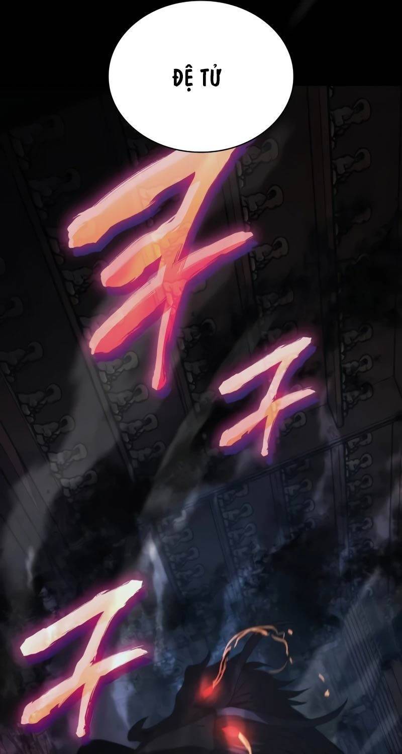 Quái Lực Loạn Thần: Chapter 26