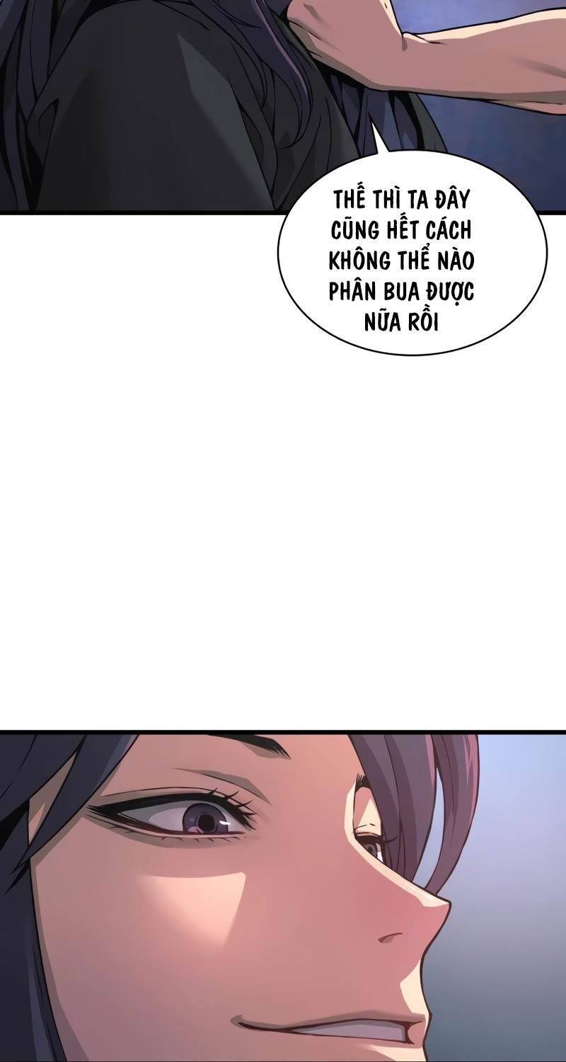 Quái Lực Loạn Thần: Chapter 26