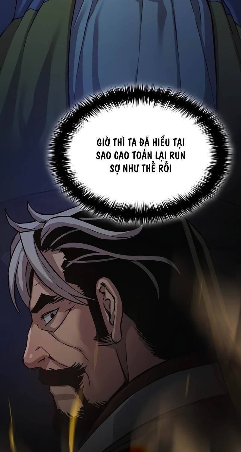 Quái Lực Loạn Thần: Chapter 26