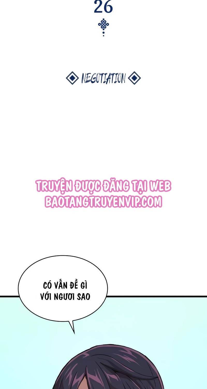 Quái Lực Loạn Thần: Chapter 26