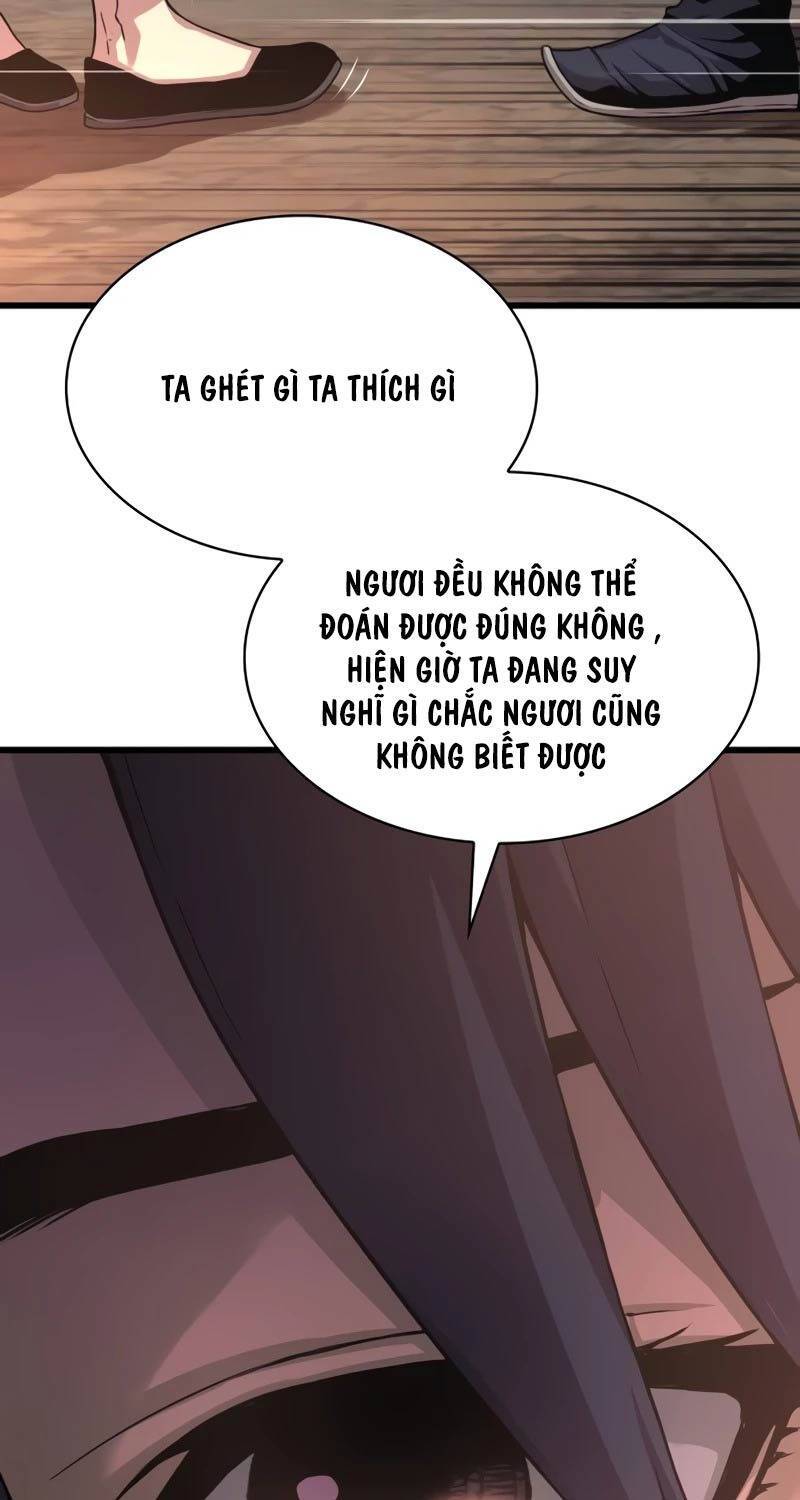 Quái Lực Loạn Thần: Chapter 26
