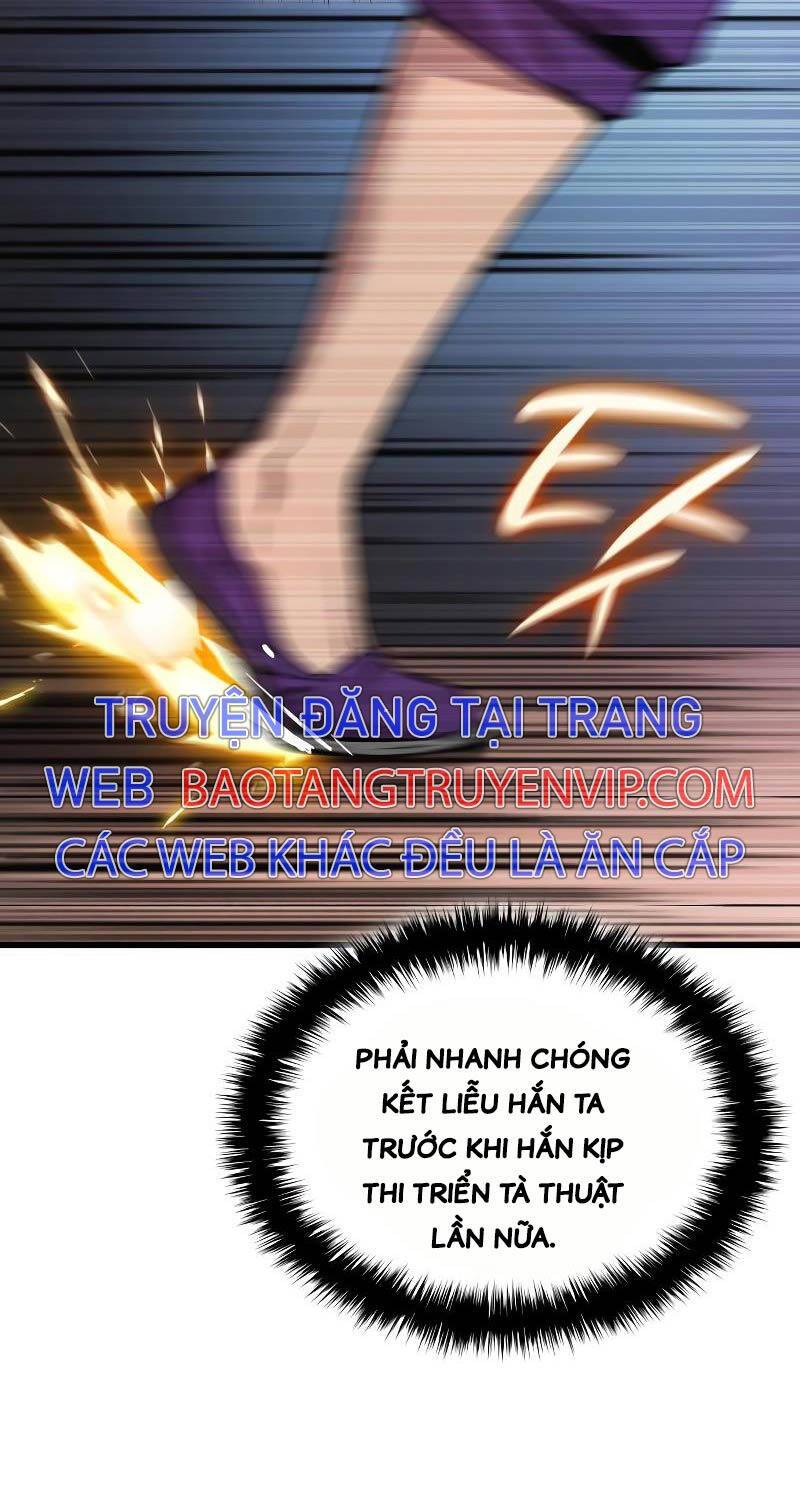 Quái Lực Loạn Thần: Chapter 29