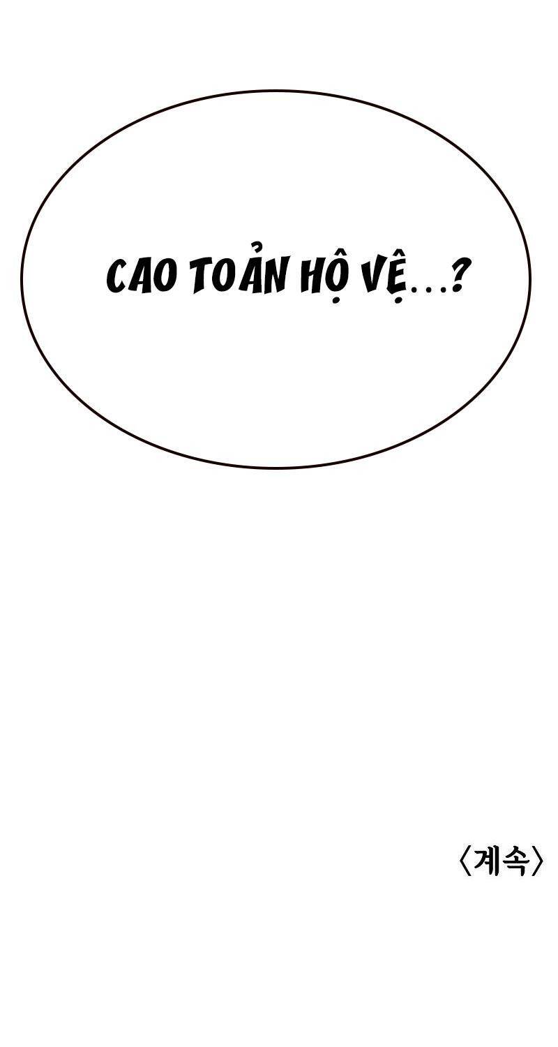Quái Lực Loạn Thần: Chapter 29