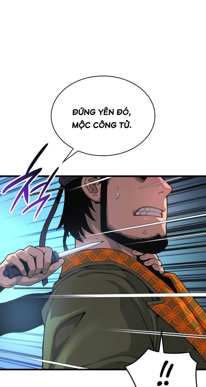 Quái Lực Loạn Thần: Chapter 29