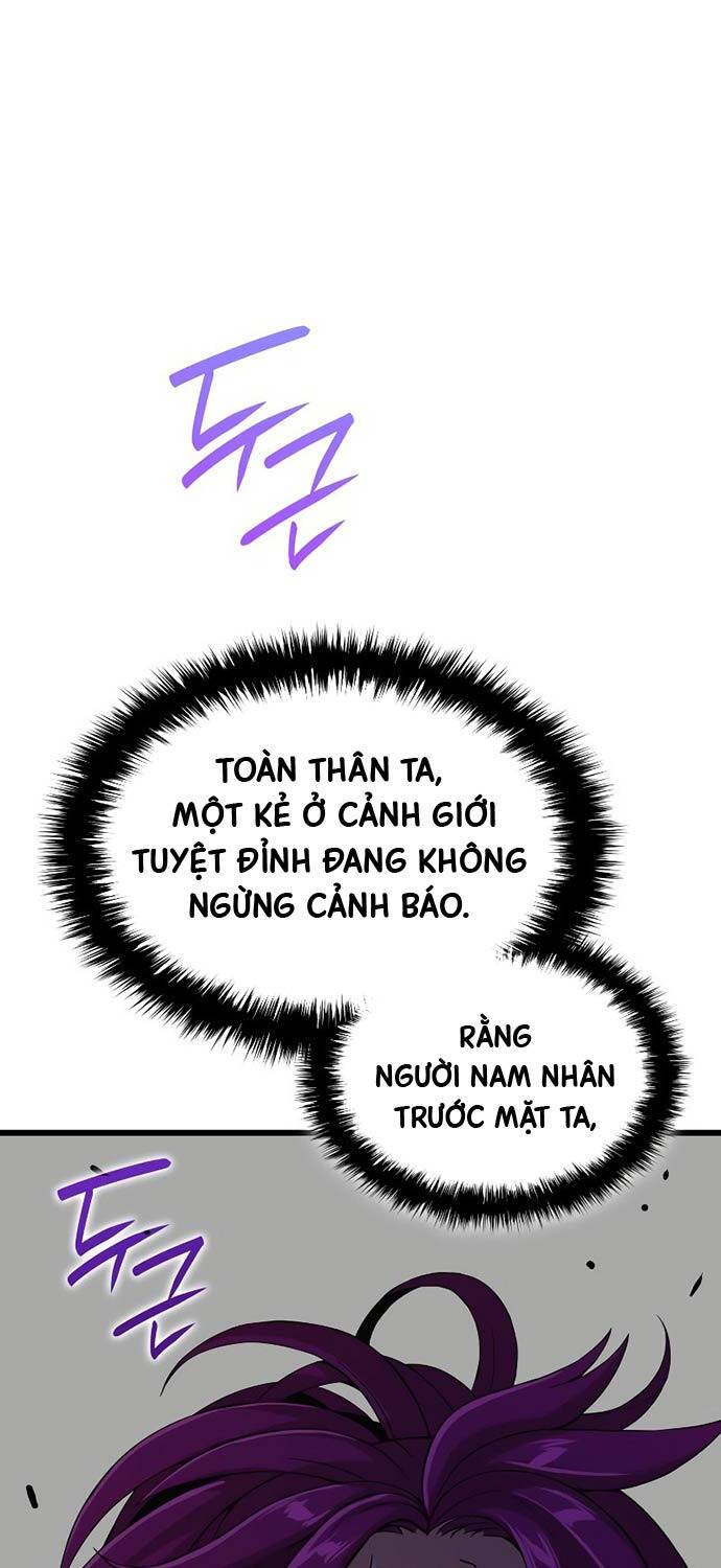 Quái Lực Loạn Thần: Chapter 33