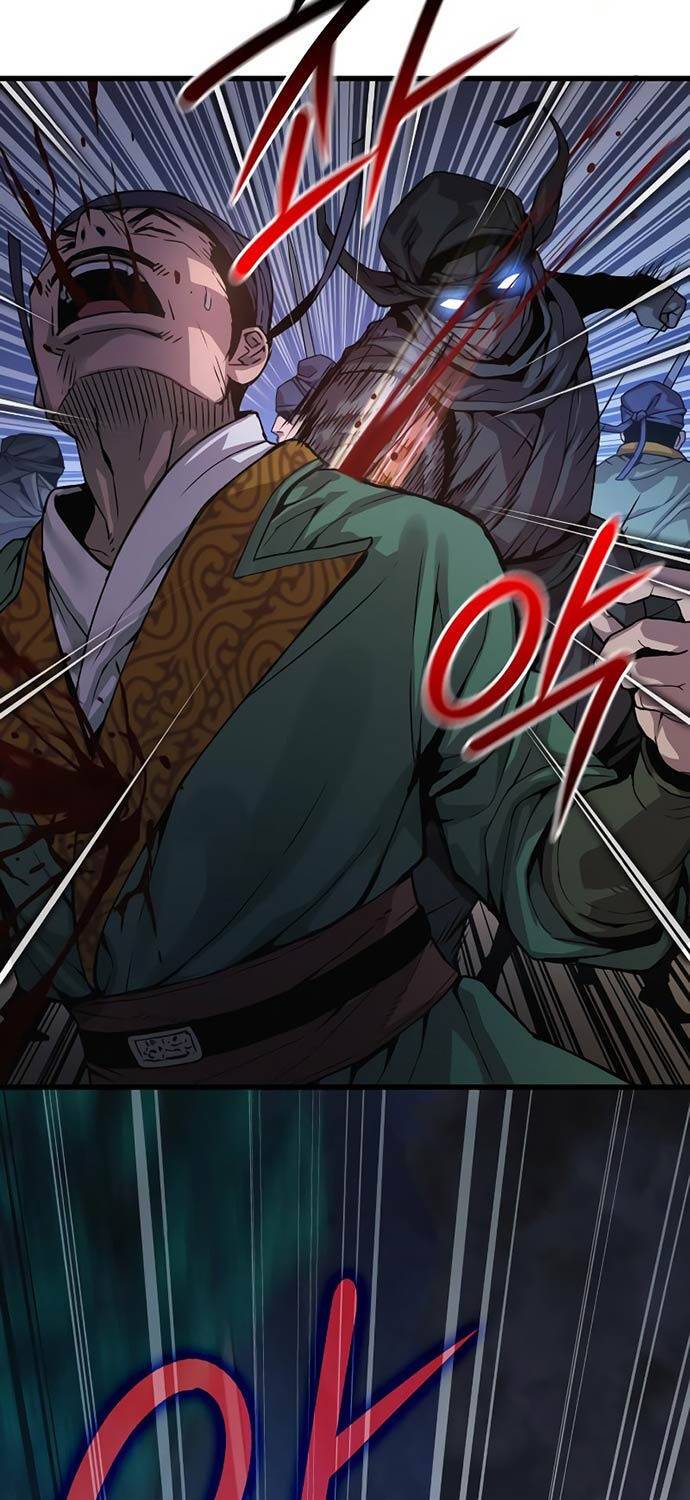 Quái Lực Loạn Thần: Chapter 33
