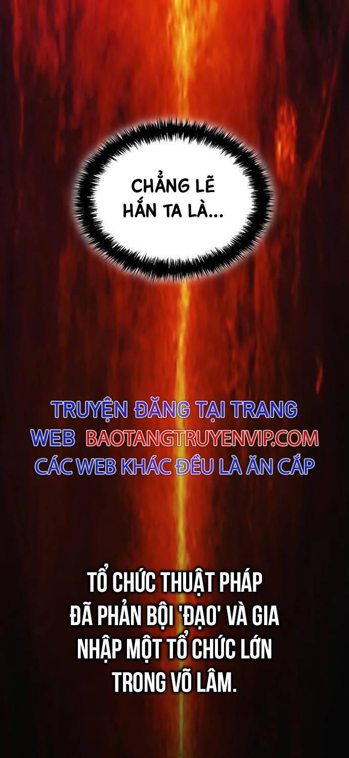 Quái Lực Loạn Thần: Chapter 33