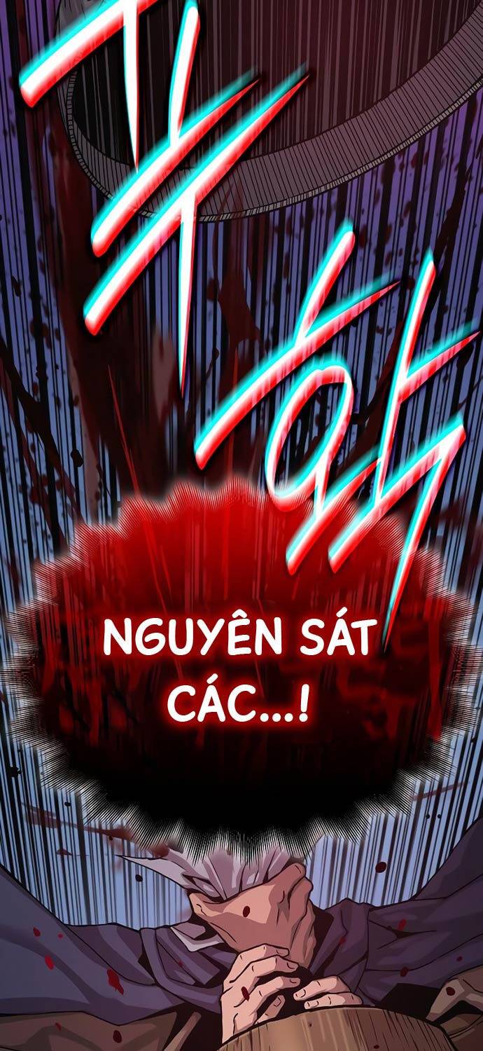 Quái Lực Loạn Thần: Chapter 33