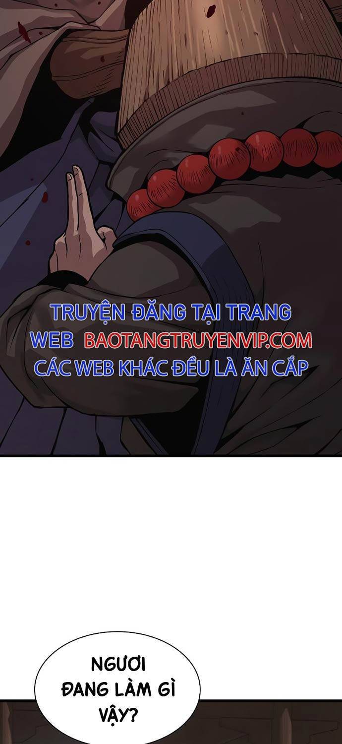 Quái Lực Loạn Thần: Chapter 33