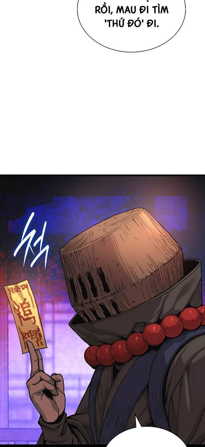 Quái Lực Loạn Thần: Chapter 33