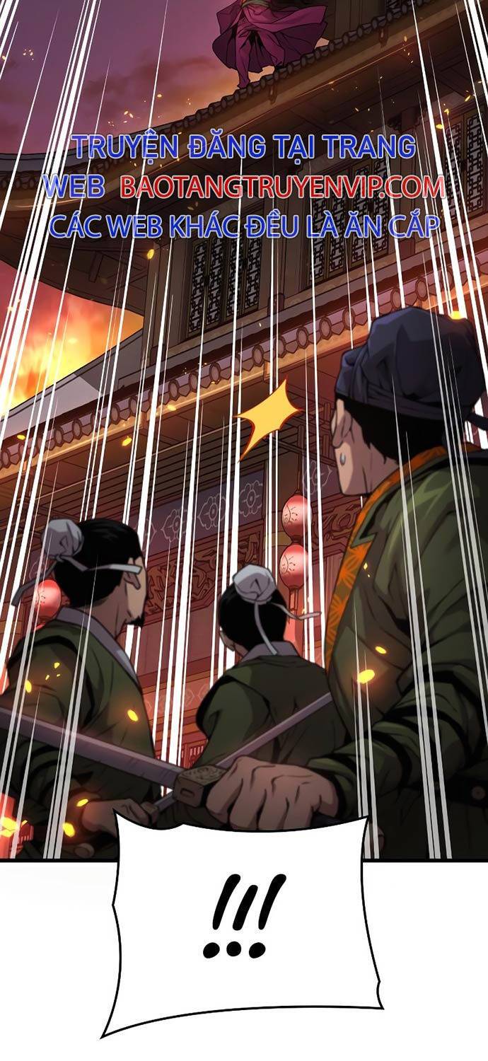 Quái Lực Loạn Thần: Chapter 33