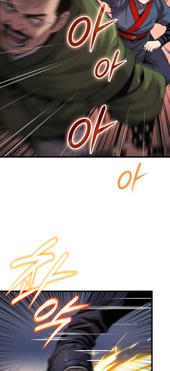 Quái Lực Loạn Thần: Chapter 33
