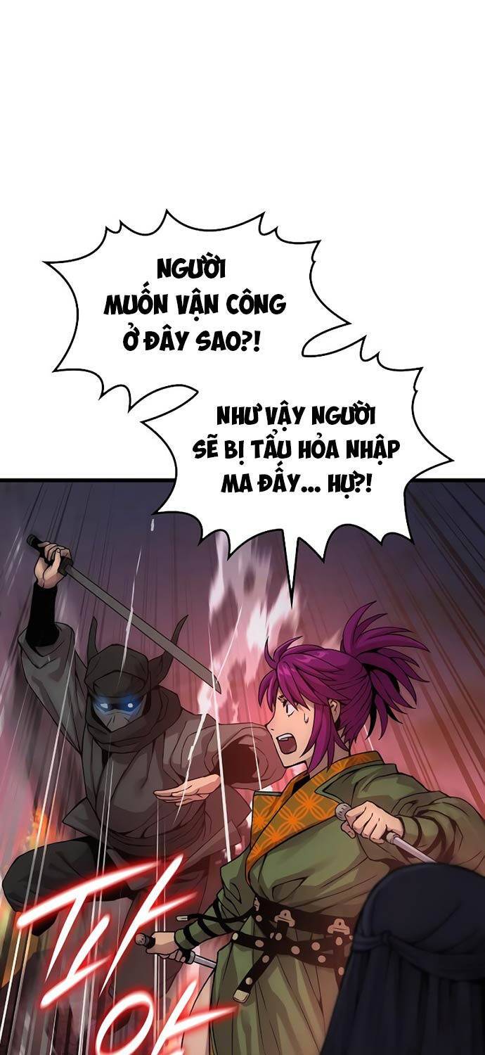 Quái Lực Loạn Thần: Chapter 33