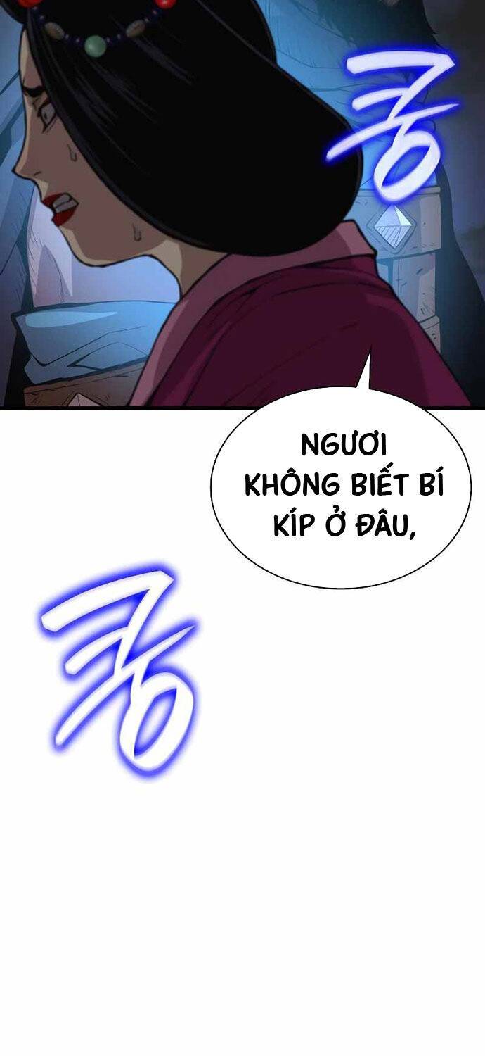 Quái Lực Loạn Thần: Chapter 35