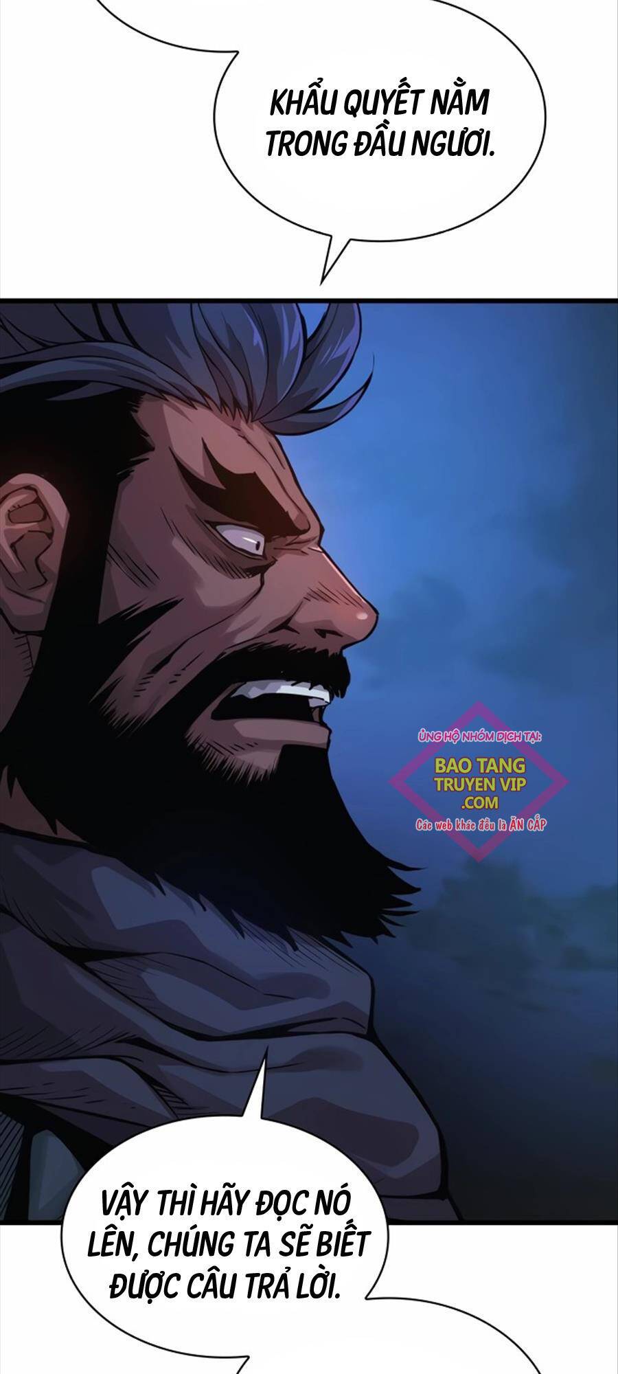 Quái Lực Loạn Thần: Chapter 36