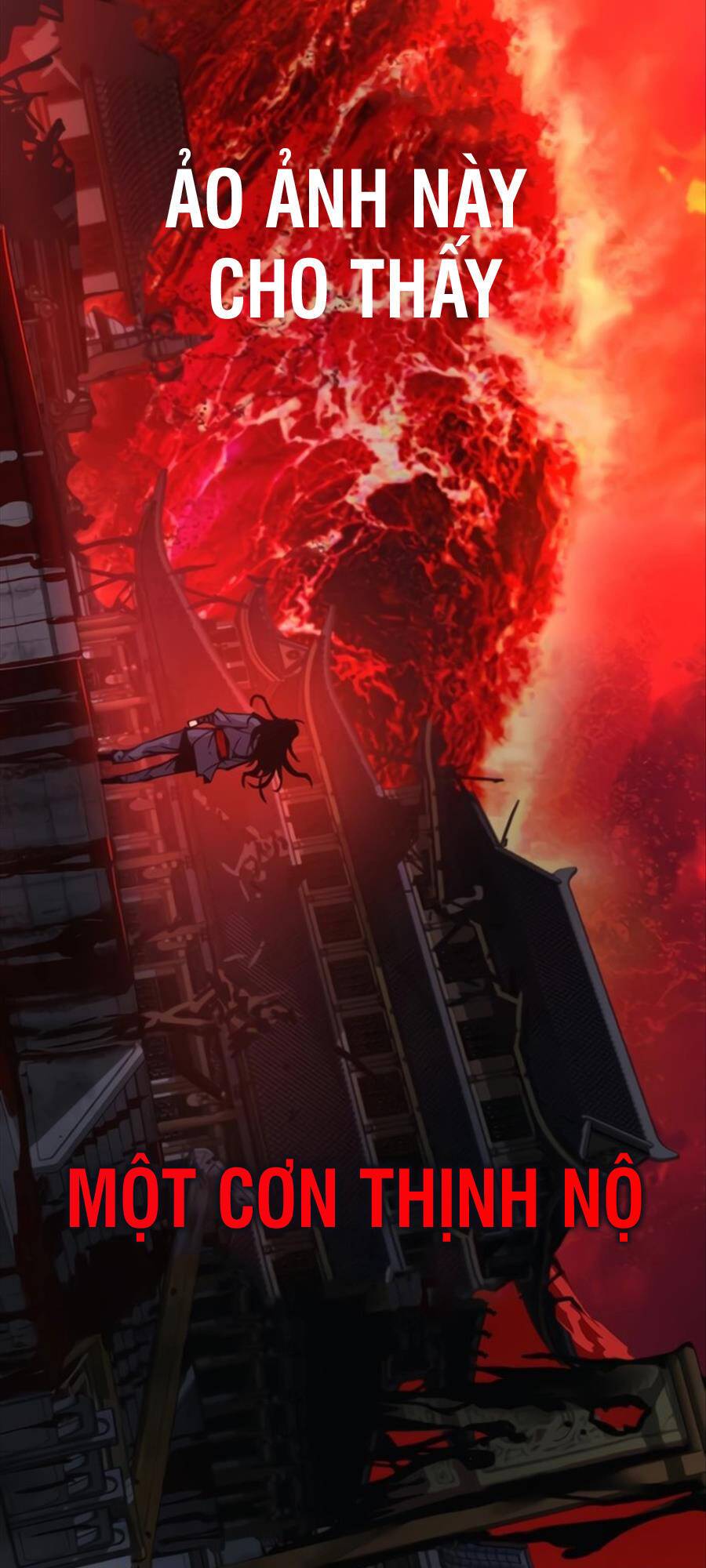 Quái Lực Loạn Thần: Chapter 36