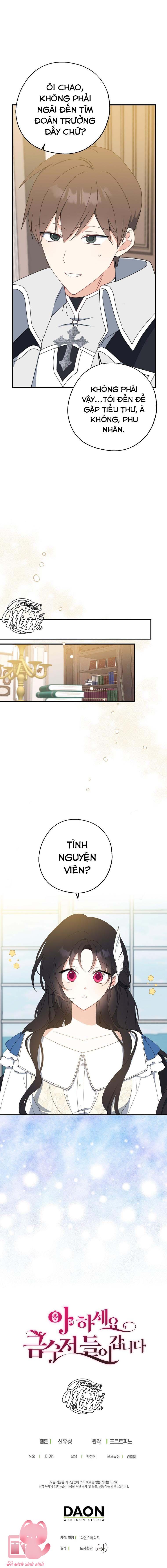 A Nào, Ngậm Thìa Vàng Nhé?: A Nào, Ngậm Thìa Vàng [...] – Chap 62