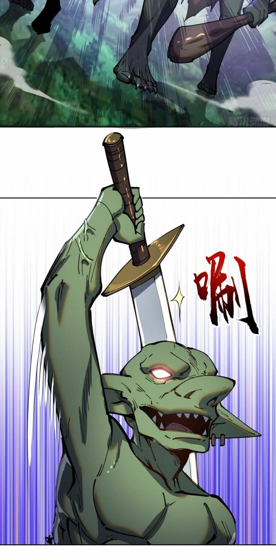 Tu Tiên Giả Cuối Cùng: Chapter 1