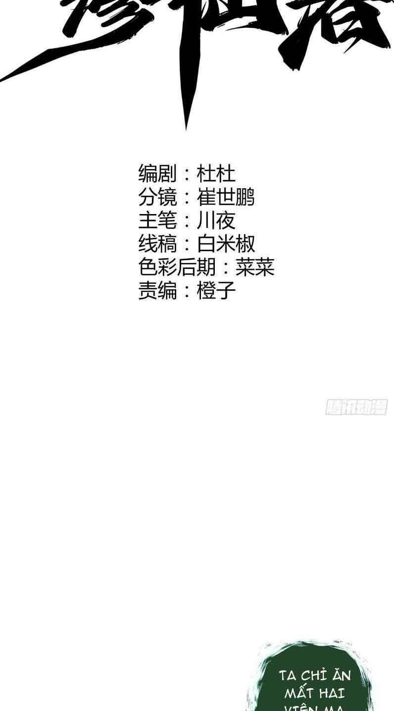 Tu Tiên Giả Cuối Cùng: Chapter 16