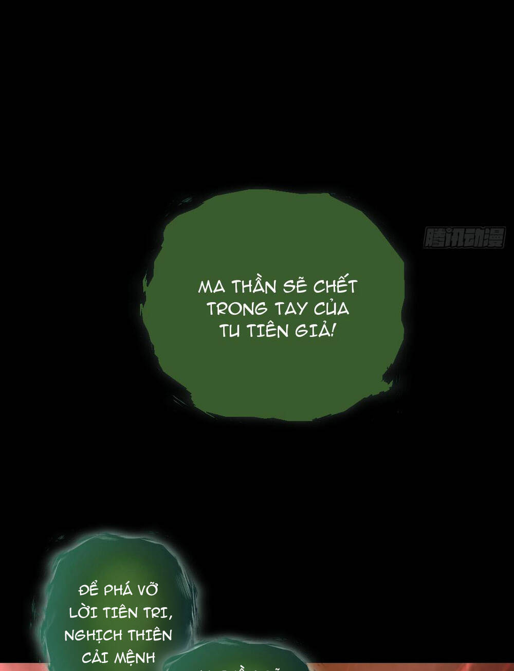 Tu Tiên Giả Cuối Cùng: Chapter 18