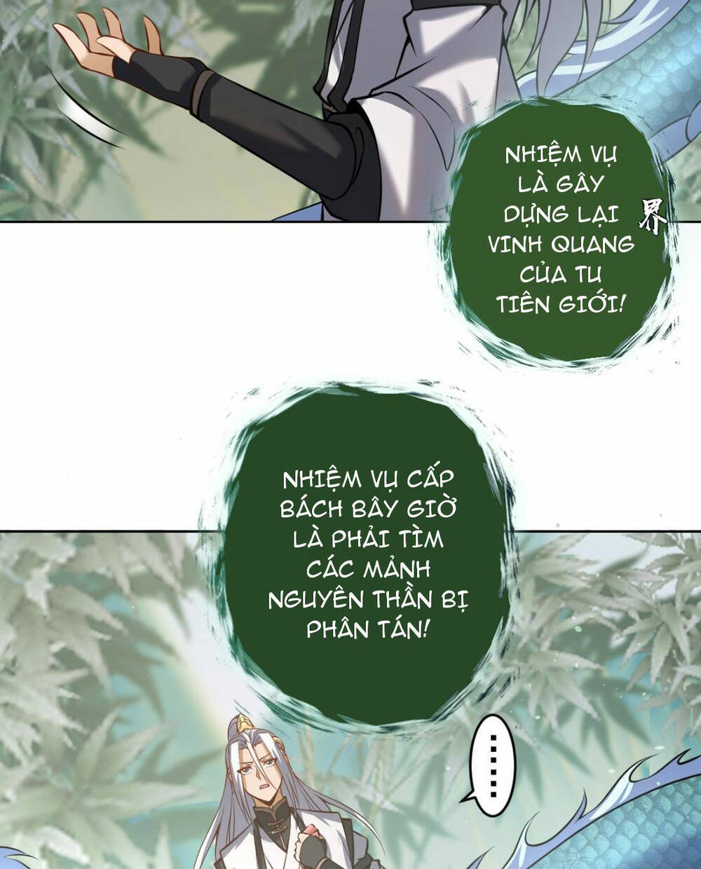 Tu Tiên Giả Cuối Cùng: Chapter 18