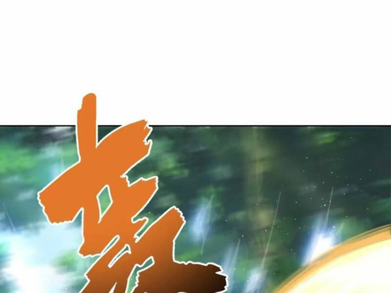 Tu Tiên Giả Cuối Cùng: Chapter 20