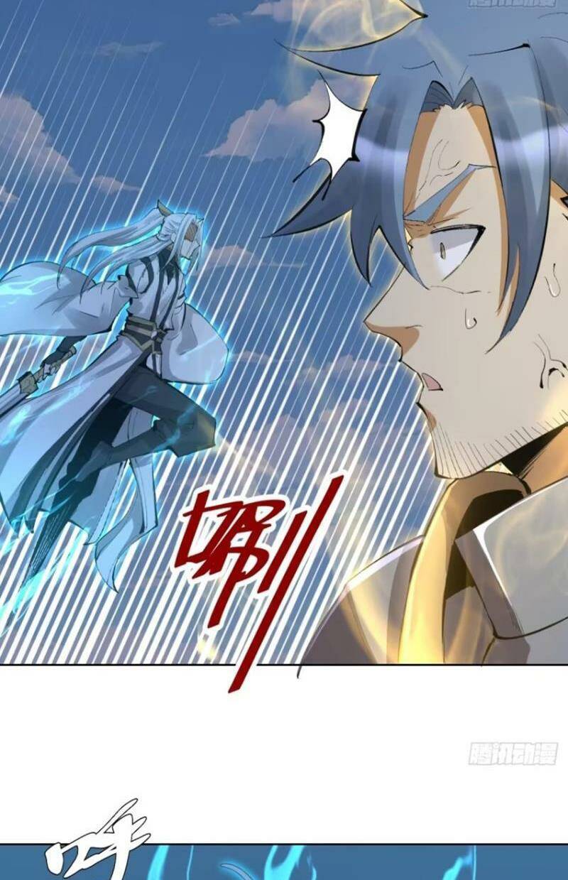 Tu Tiên Giả Cuối Cùng: Chapter 22
