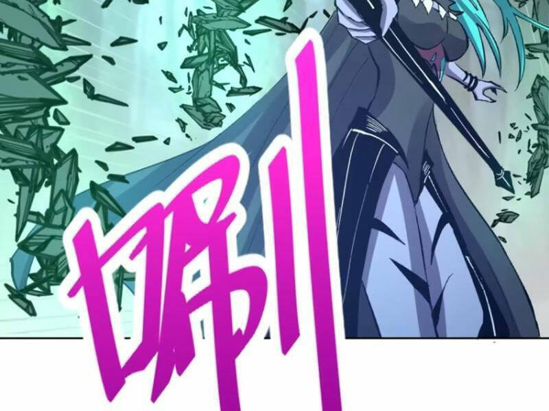 Tu Tiên Giả Cuối Cùng: Chapter 25