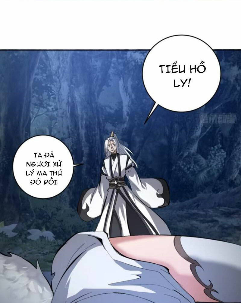 Tu Tiên Giả Cuối Cùng: Chapter 26