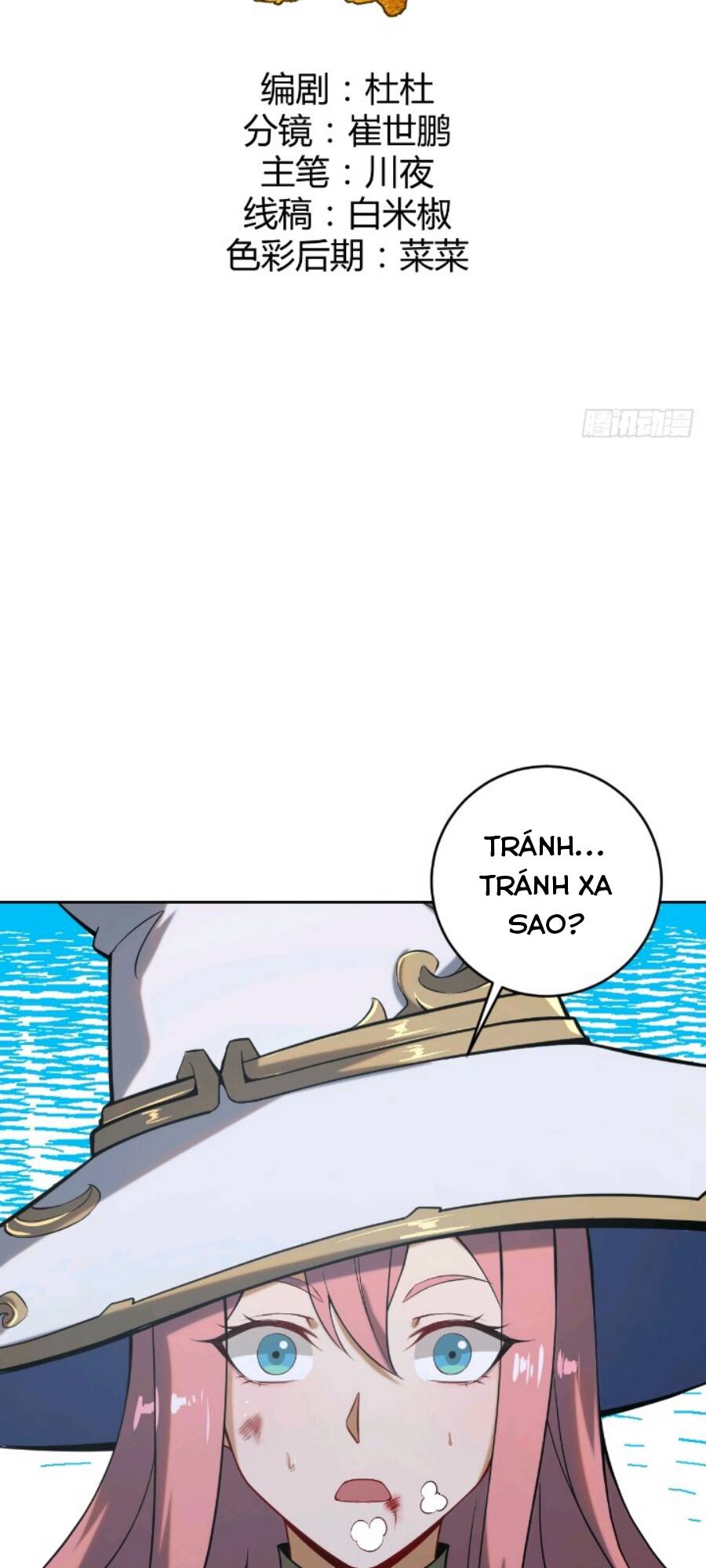 Tu Tiên Giả Cuối Cùng: Chapter 3