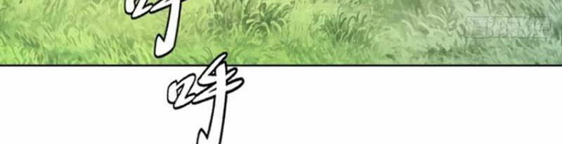 Tu Tiên Giả Cuối Cùng: Chapter 32