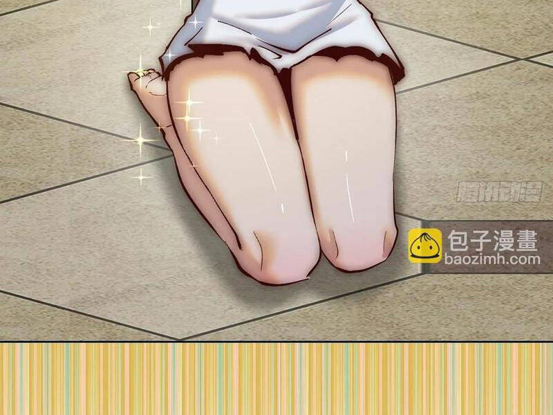 Tu Tiên Giả Cuối Cùng: Chapter 39