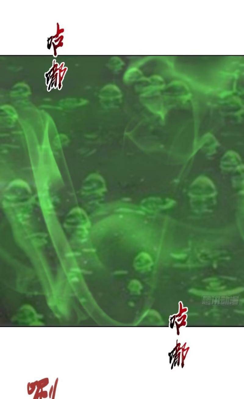 Tu Tiên Giả Cuối Cùng: Chapter 40