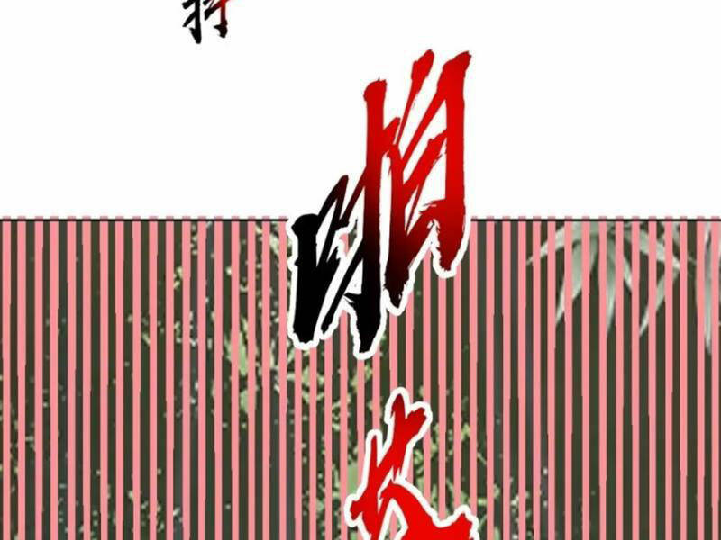 Tu Tiên Giả Cuối Cùng: Chapter 45
