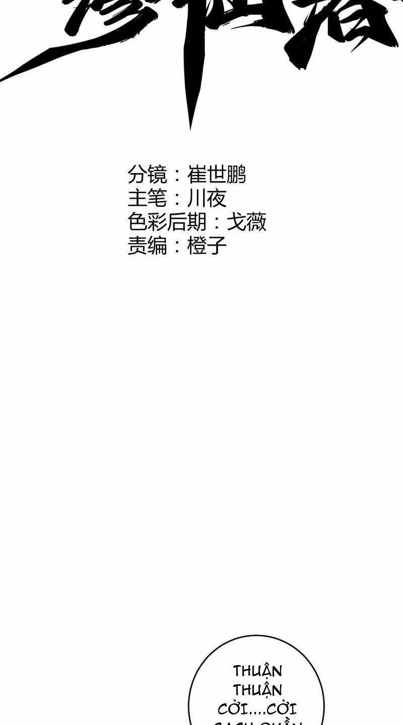 Tu Tiên Giả Cuối Cùng: Chapter 48